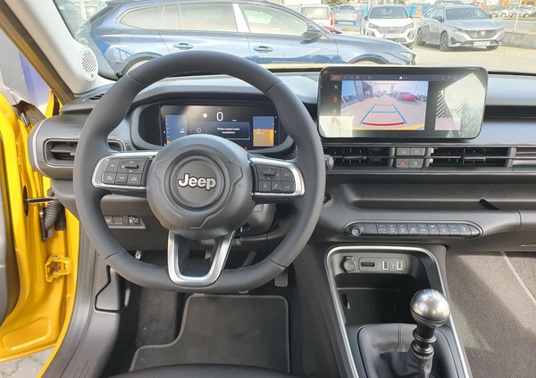 Jeep Avenger cena 109900 przebieg: 874, rok produkcji 2023 z Łask małe 379
